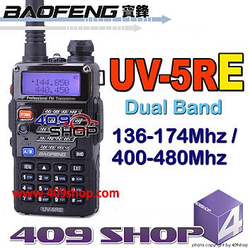 BAOFENG UV-5R Talkie-Walkie VHF UHF