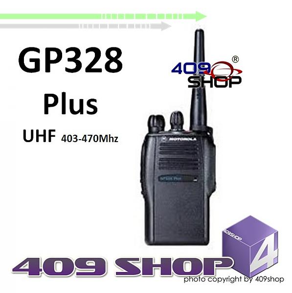 Motorola GP328 Plus UHF 403-470Mhz Radio 409shop,walkie-talkie,Handheld  Transceiver- Radio