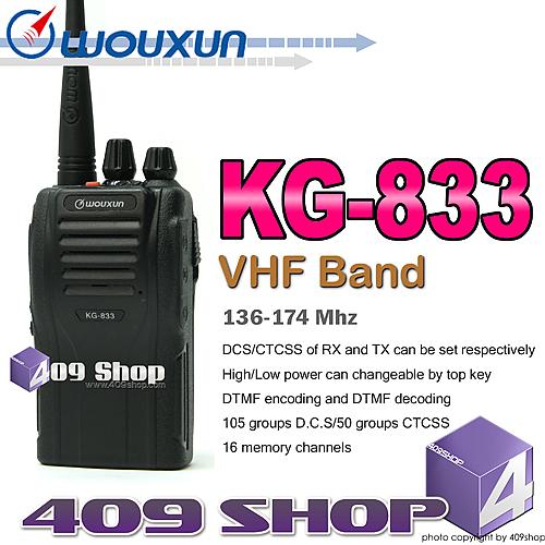 WOUXUN KG-833 VHF handheld two way FM radio 409shop,walkie-talkie,Handheld  Transceiver- Radio