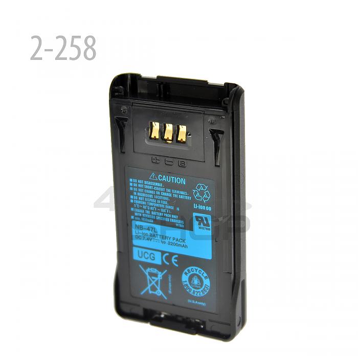Batteries • KNB-84L Features • Kenwood Comms